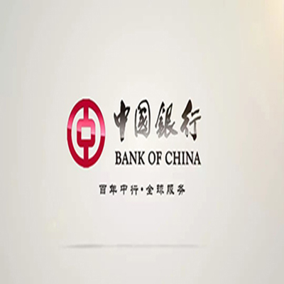 贵阳中国银行中银e贷