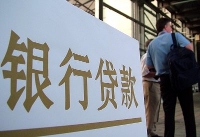 贵阳按揭房二次抵押贷款资料介绍!